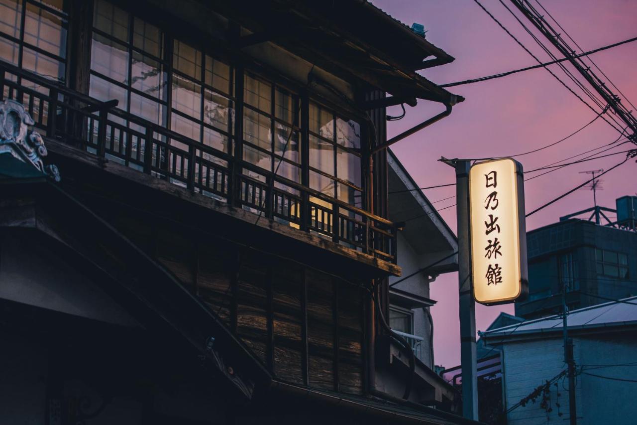 Hinode Ryokan Odawara Exteriér fotografie